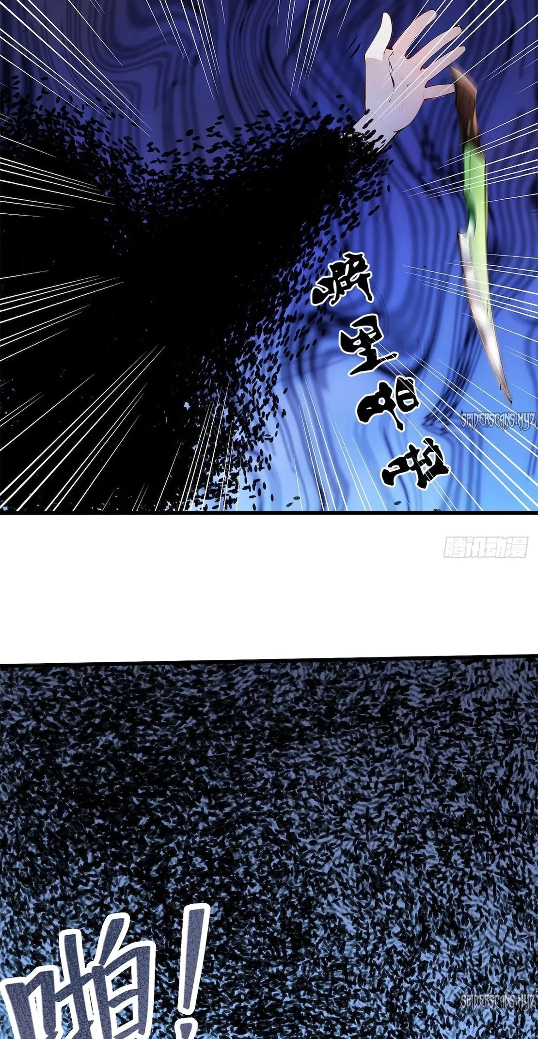 Gods of all people: I sacrificed hundreds of millions of living beings to become a god Chapter 39 - 18