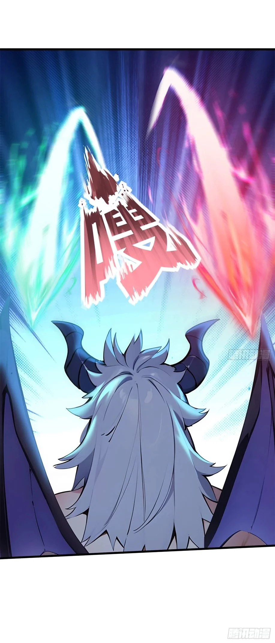 Gods of all people: I sacrificed hundreds of millions of living beings to become a god Chapter 38 - 14