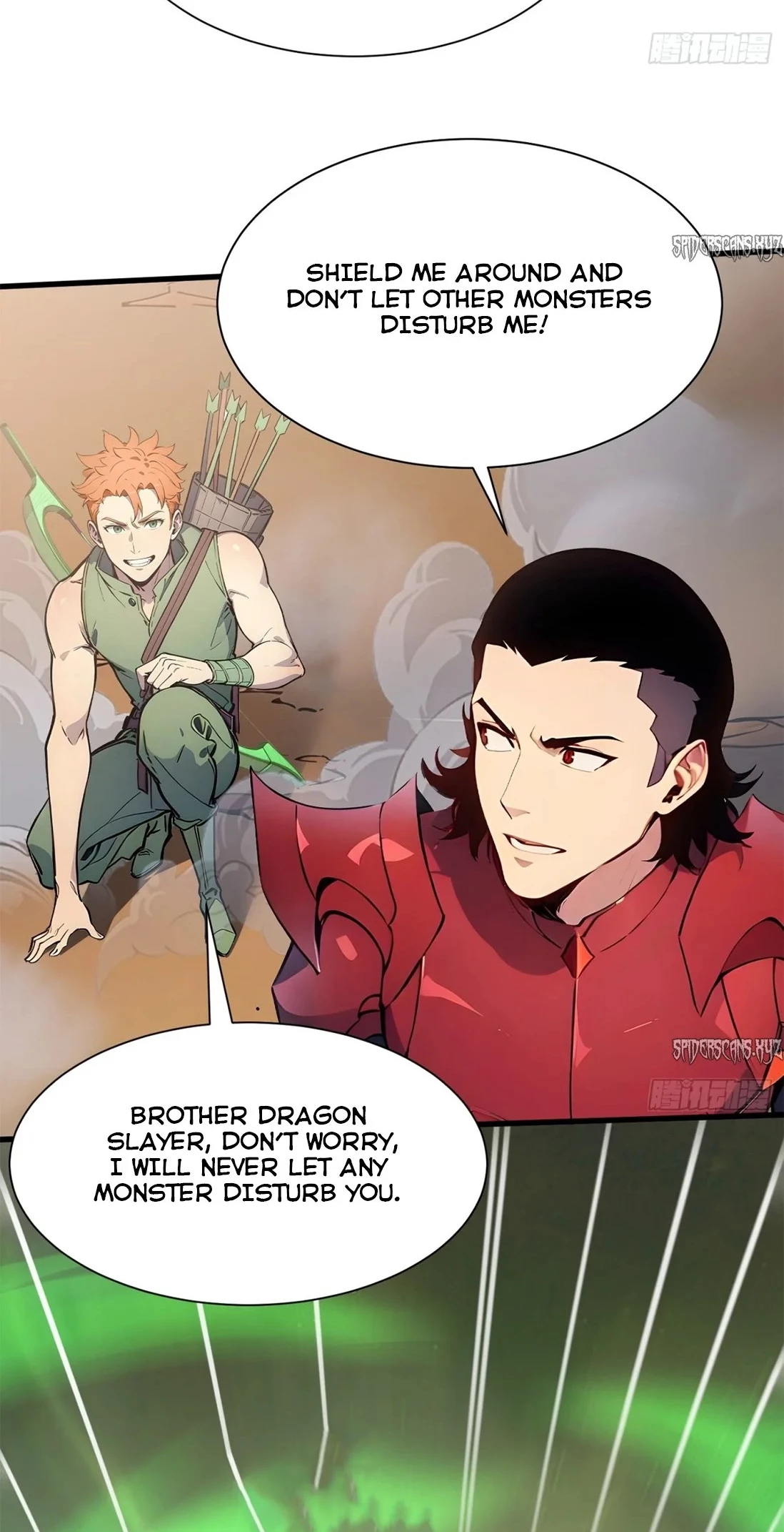 Gods of all people: I sacrificed hundreds of millions of living beings to become a god Chapter 38 - 17
