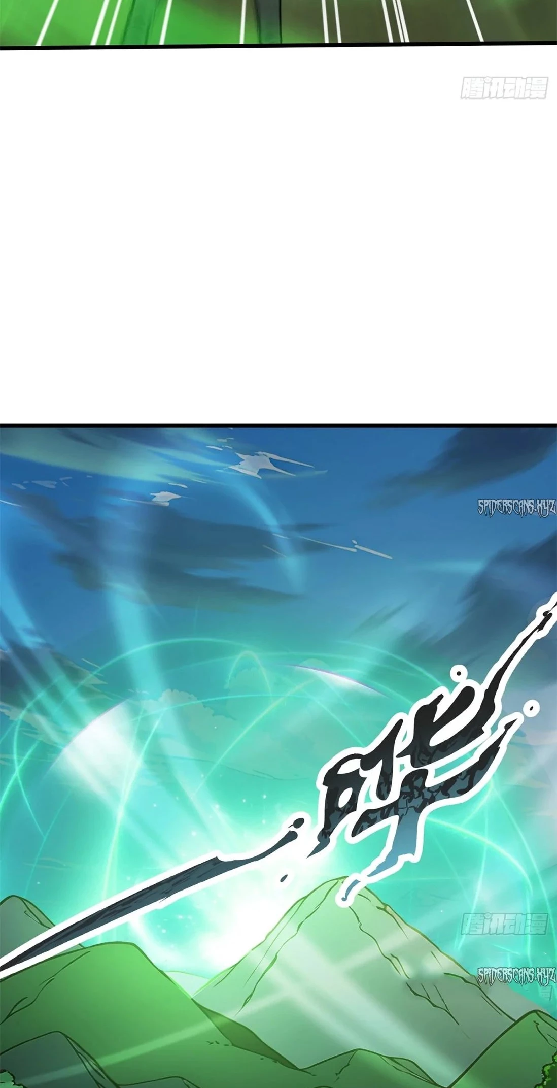 Gods of all people: I sacrificed hundreds of millions of living beings to become a god Chapter 38 - 19