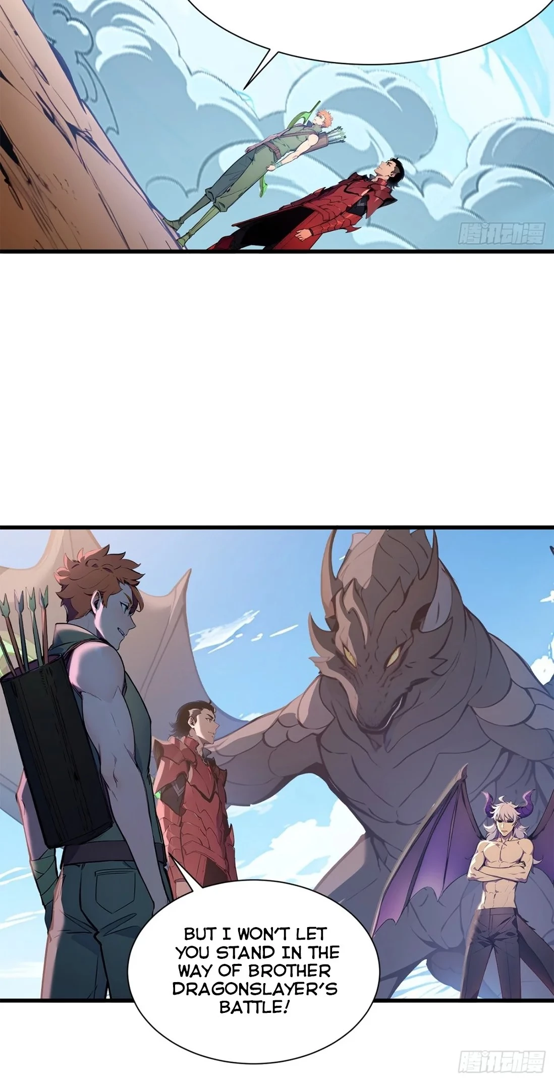 Gods of all people: I sacrificed hundreds of millions of living beings to become a god Chapter 38 - 21