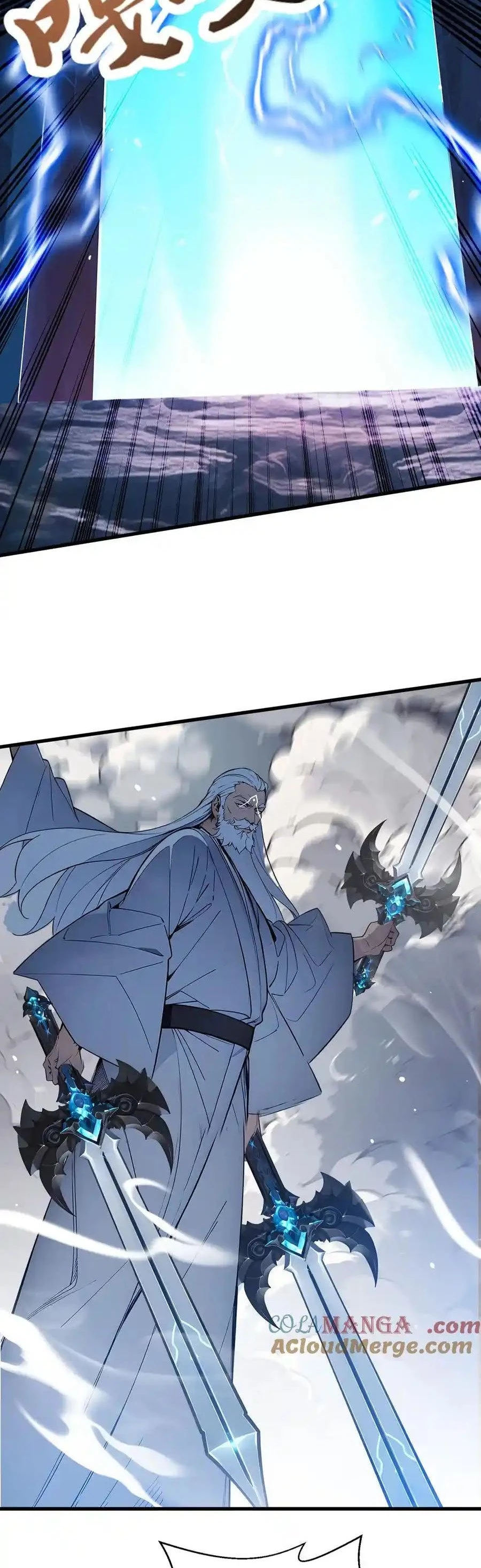 Gods of all people: I sacrificed hundreds of millions of living beings to become a god Chapter 23 - 26