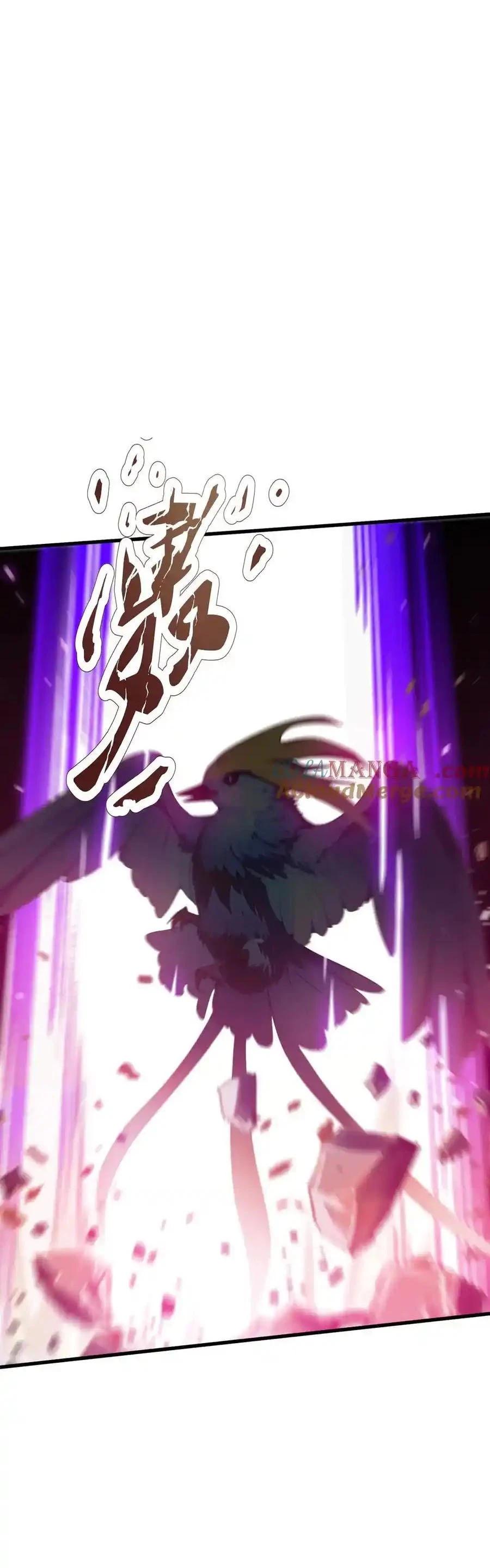 Gods of all people: I sacrificed hundreds of millions of living beings to become a god Chapter 22 - 15