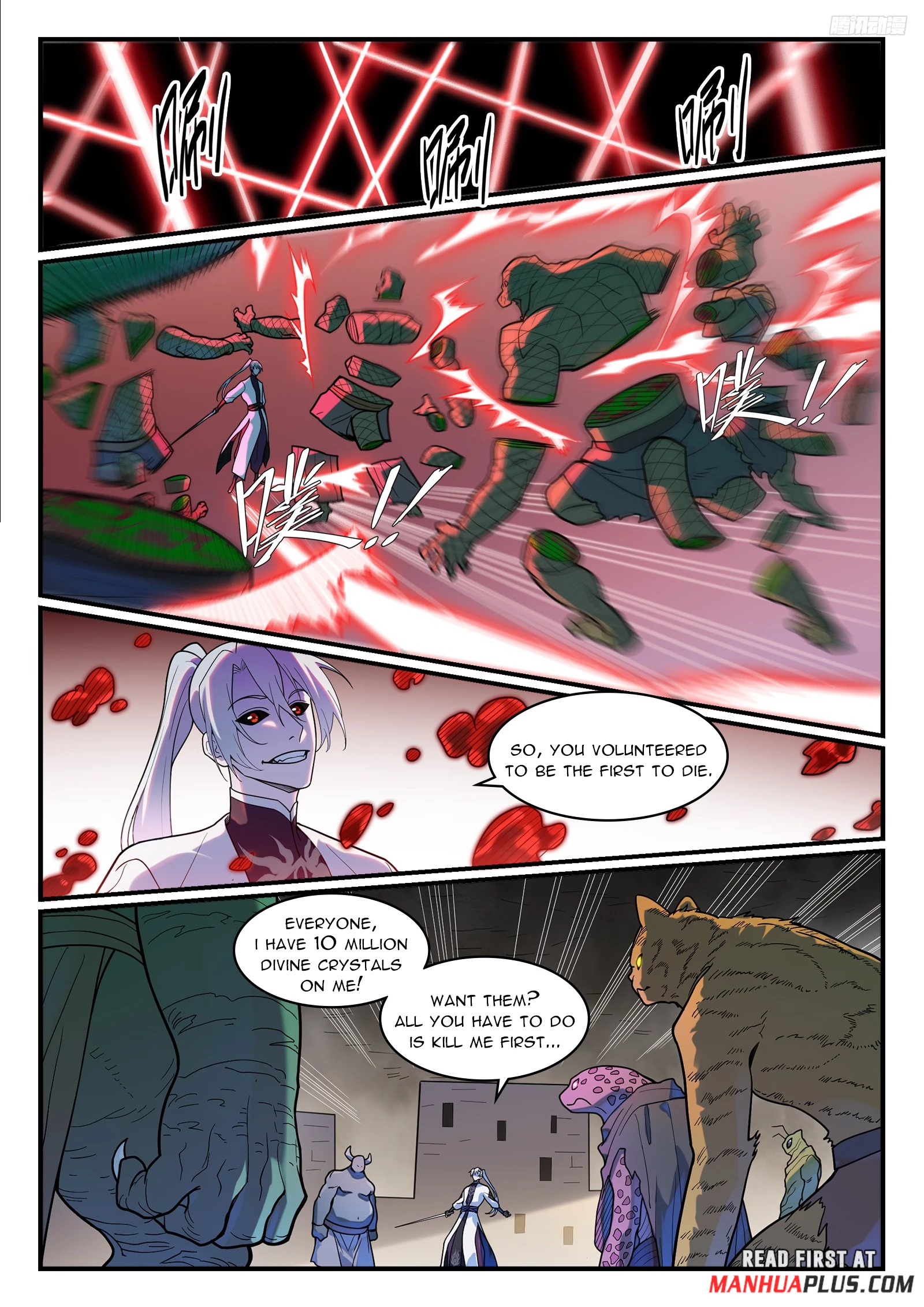 Apotheosis Chapter 1222 - 4