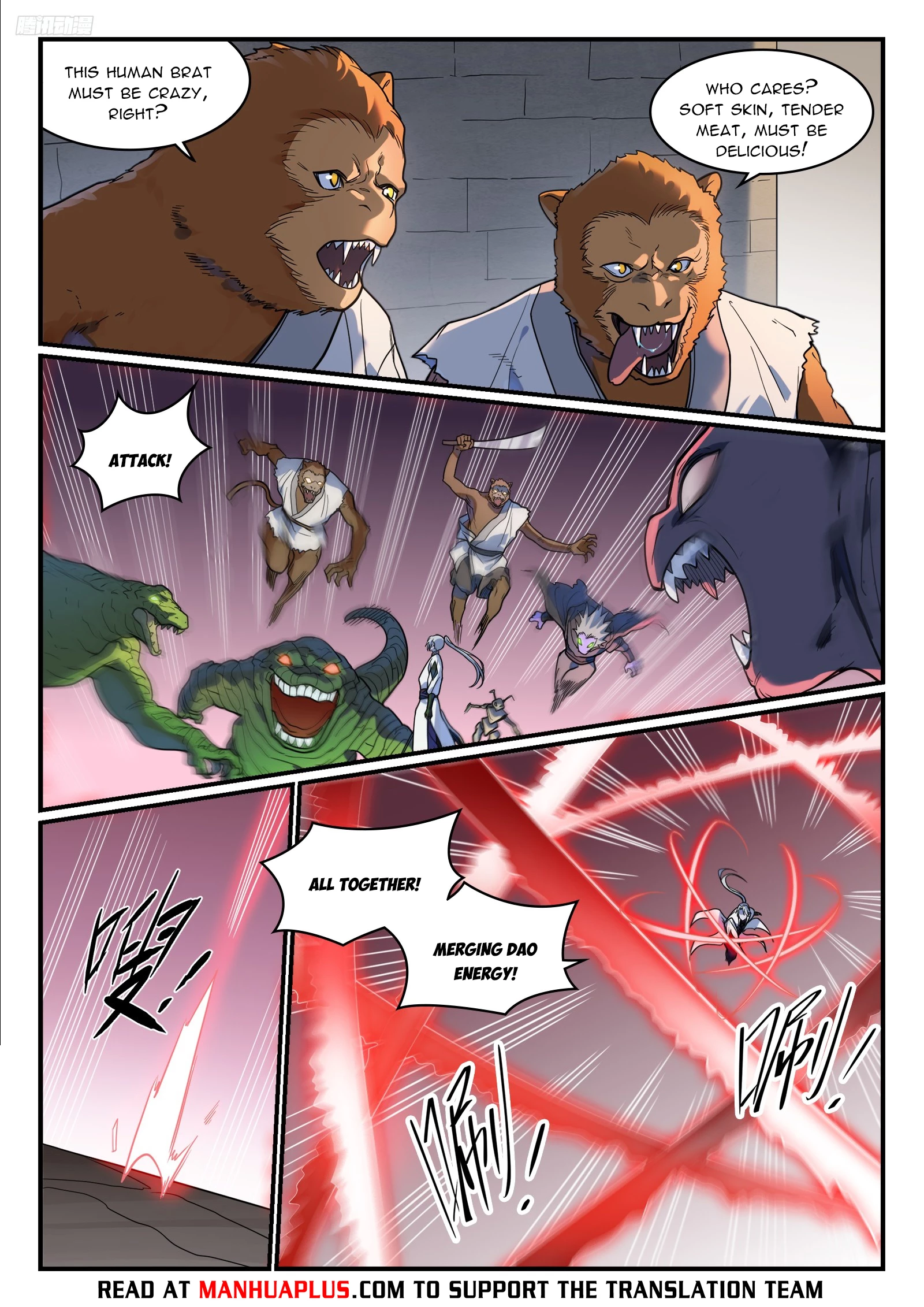 Apotheosis Chapter 1222 - 5