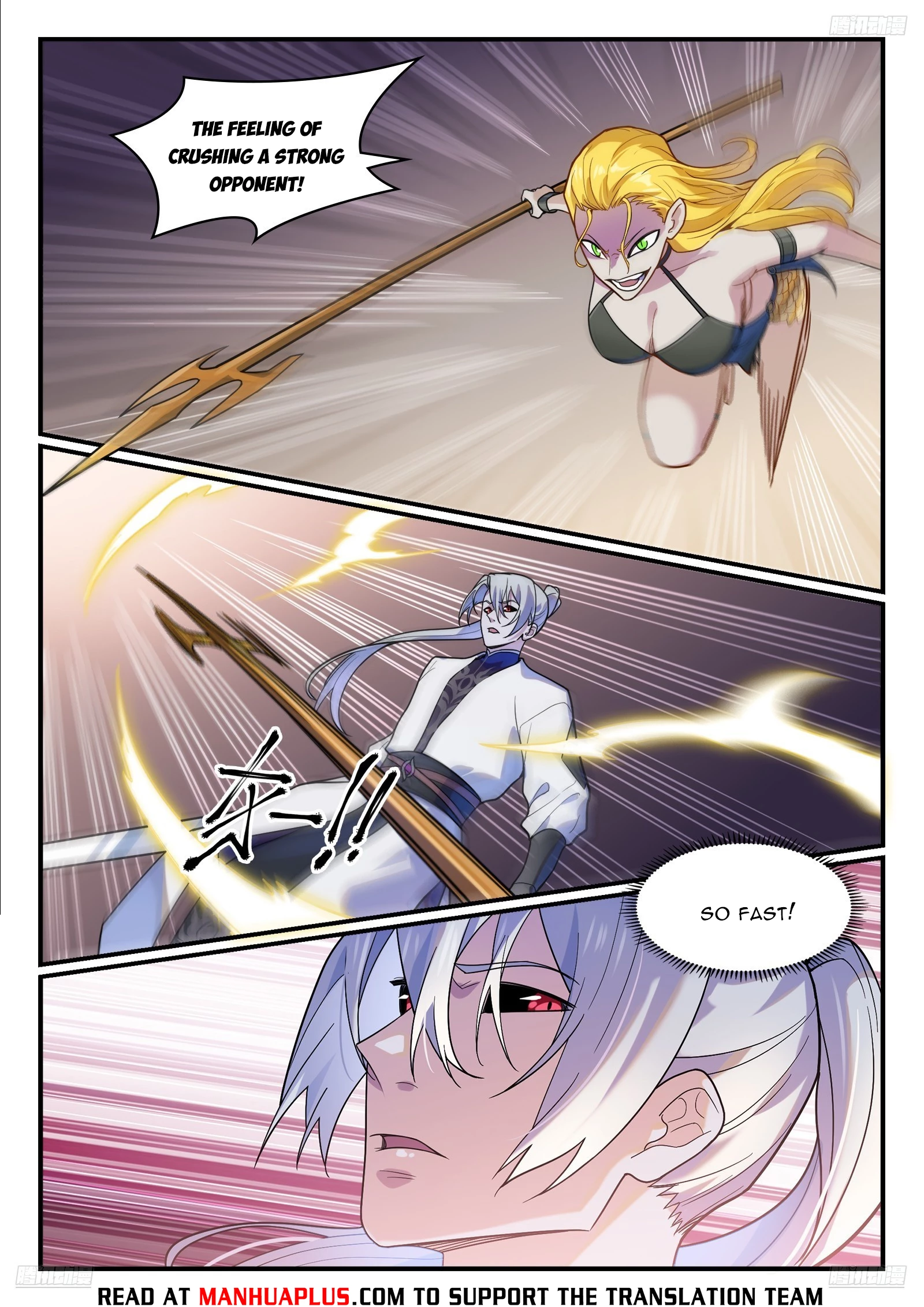 Apotheosis Chapter 1222 - 9