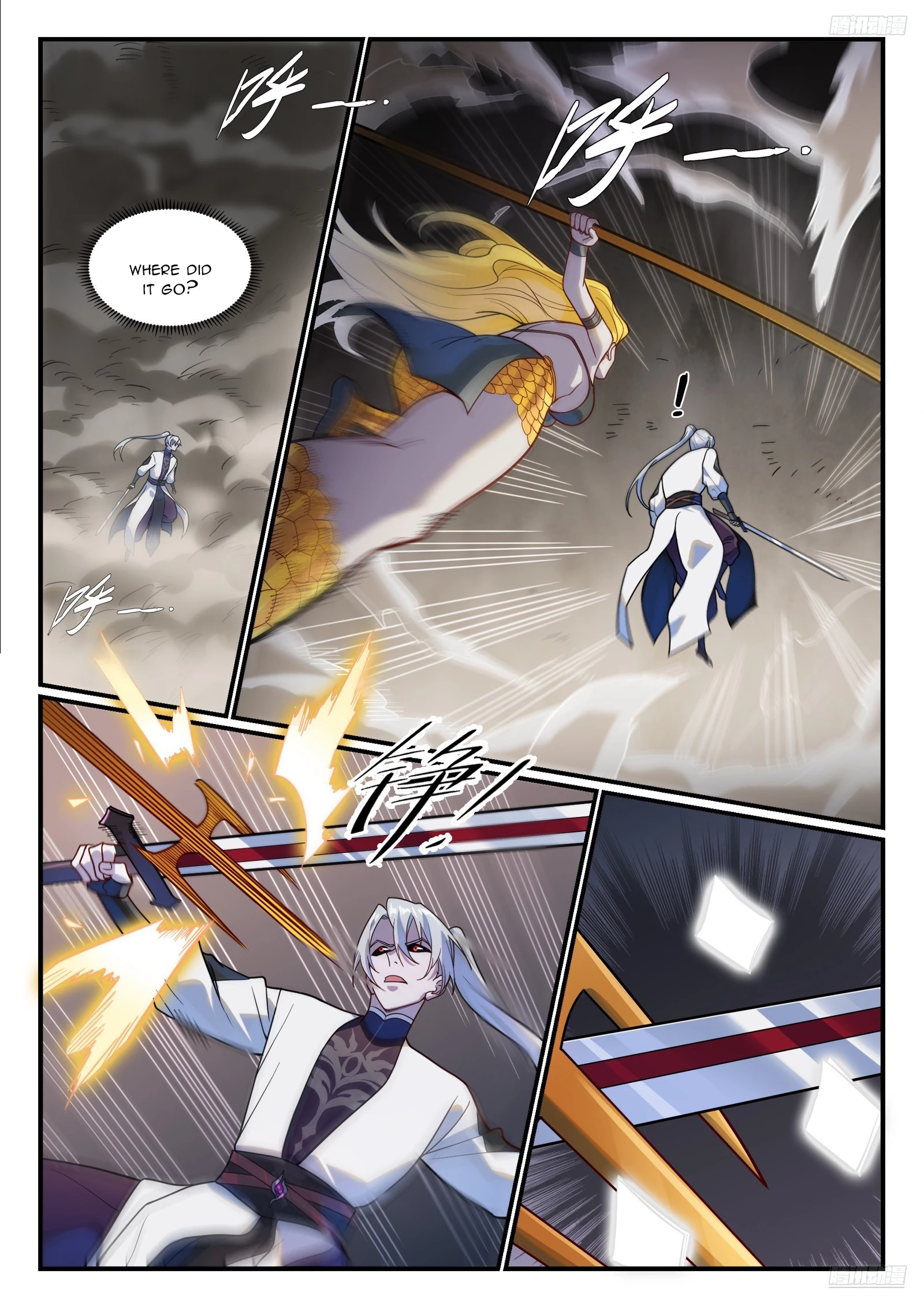 Apotheosis Chapter 1222 - 11