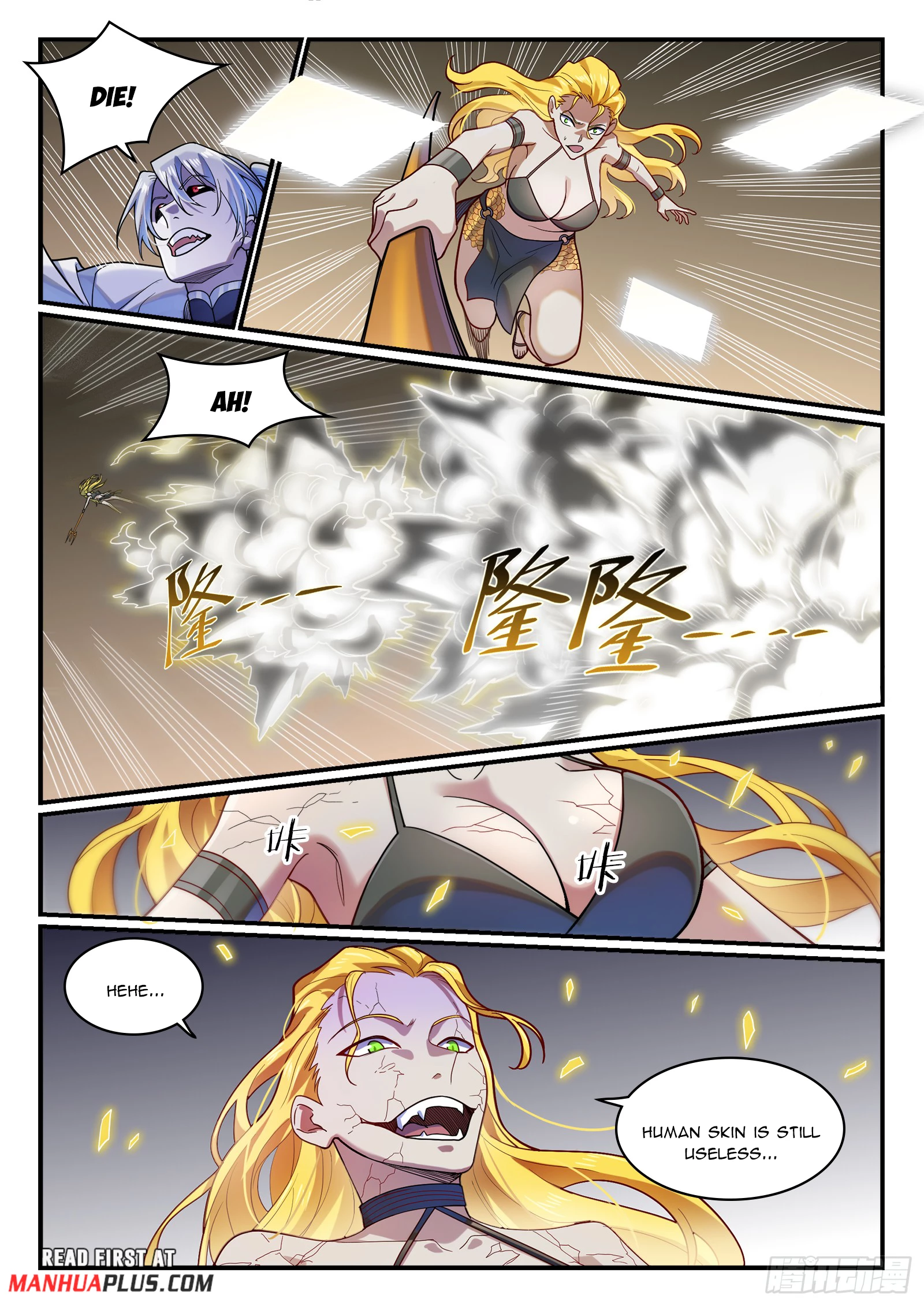 Apotheosis Chapter 1222 - 12