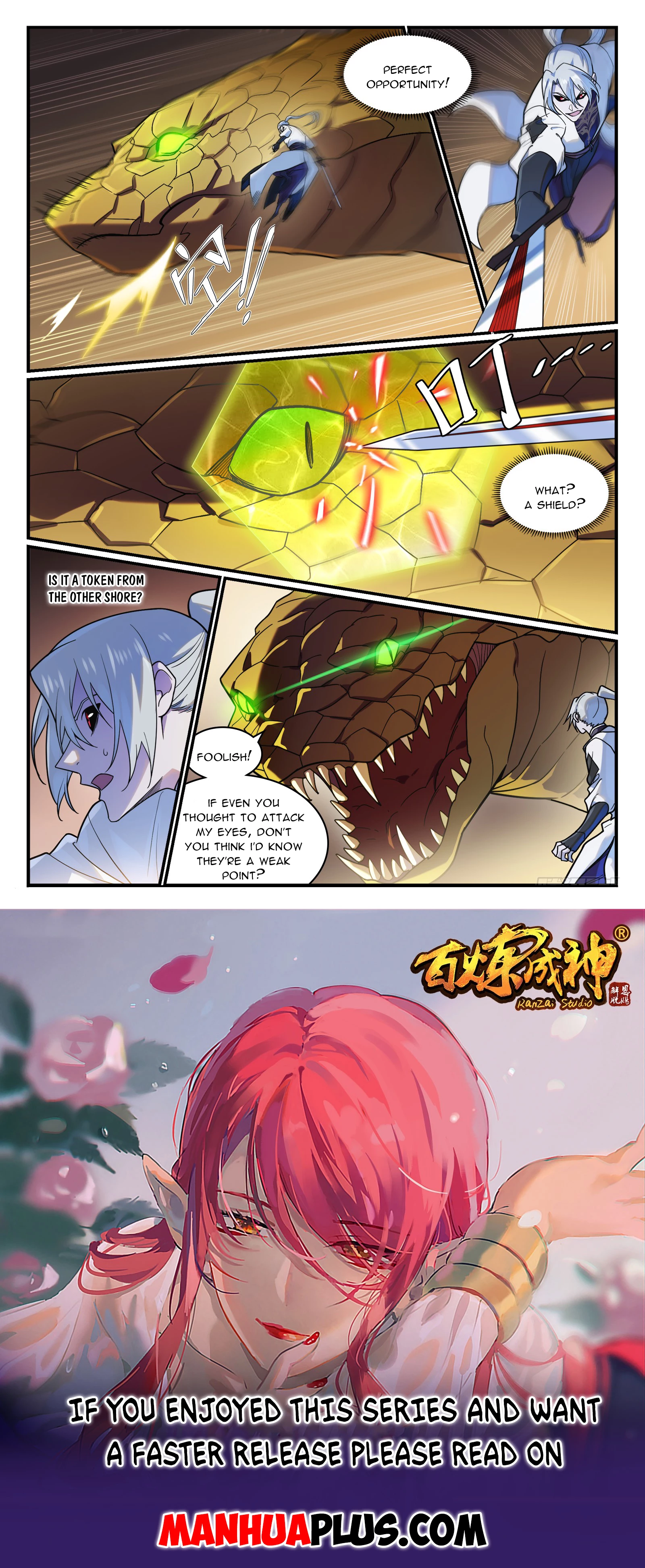 Apotheosis Chapter 1222 - 15
