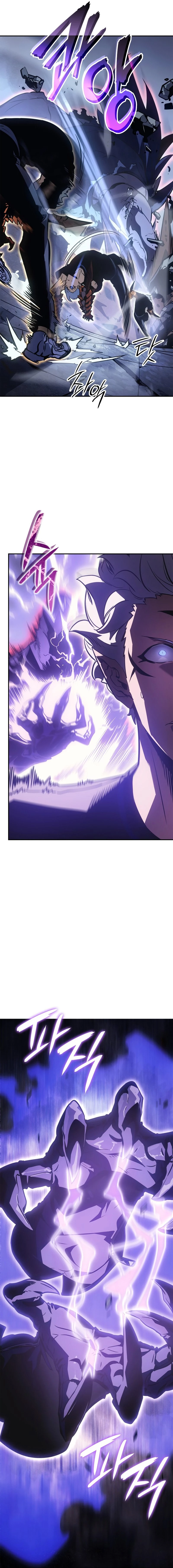 Solo Leveling: Ragnarok Chapter 17 - 13