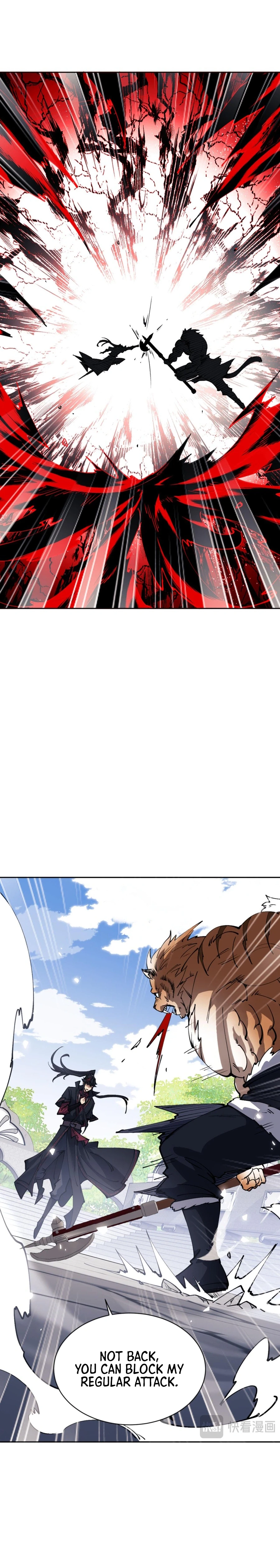 Master: This Villainous Disciple Is Not The Holy Child Chapter 71 - 17