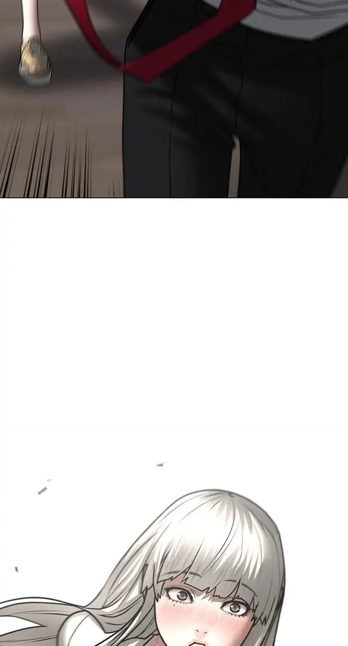 Reality Quest Chapter 53 - 73