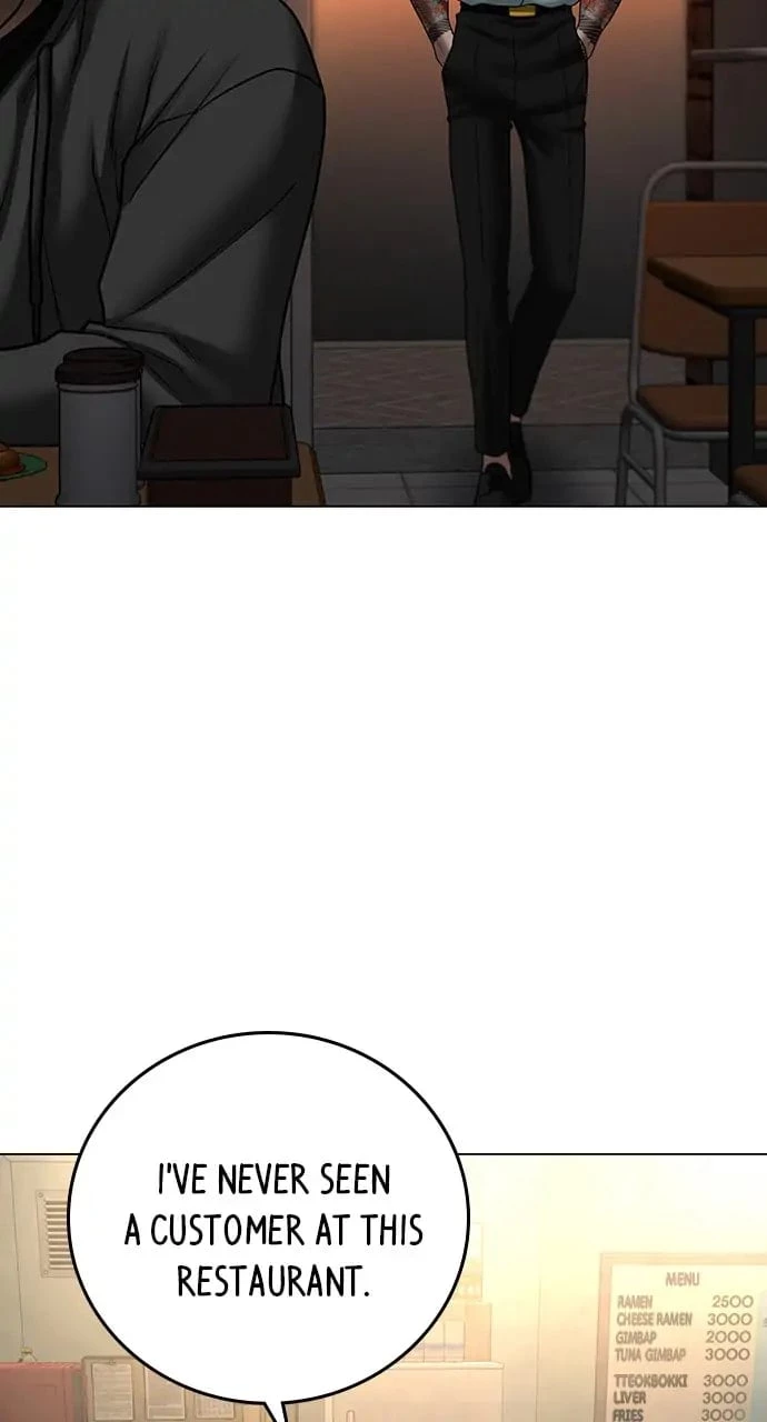 Reality Quest Chapter 54 - 93