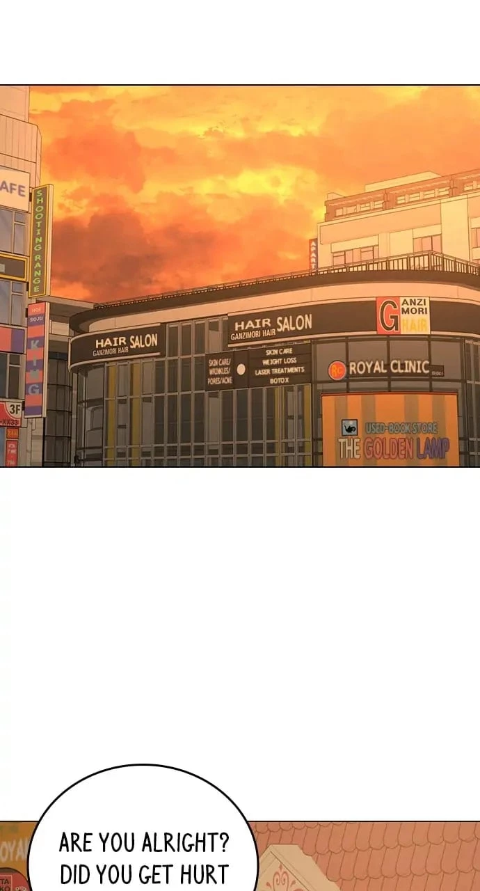 Reality Quest Chapter 53 - 75