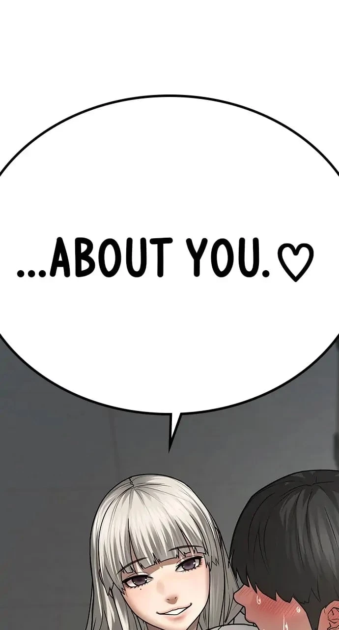 Reality Quest Chapter 52 - 6
