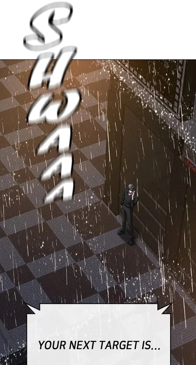 Reality Quest Chapter 51 - 2