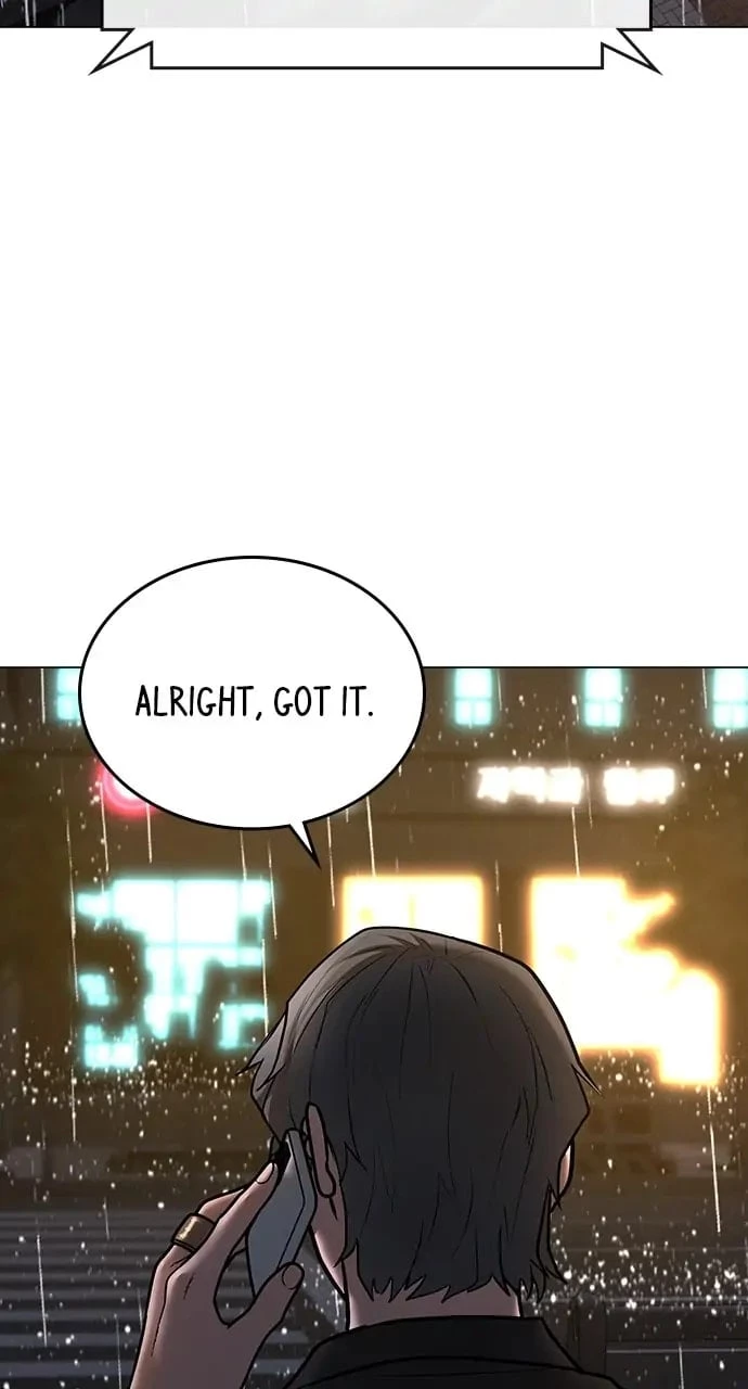 Reality Quest Chapter 51 - 3