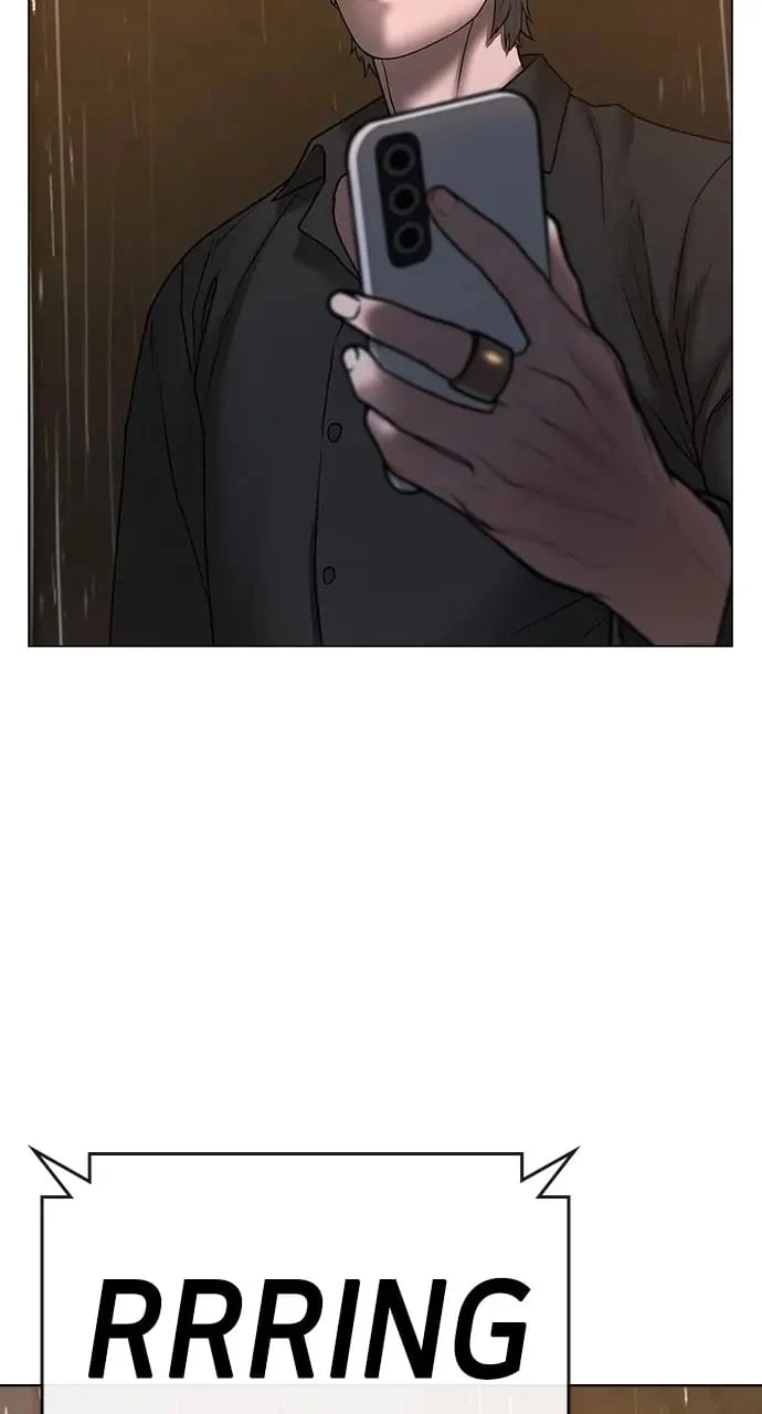 Reality Quest Chapter 51 - 5