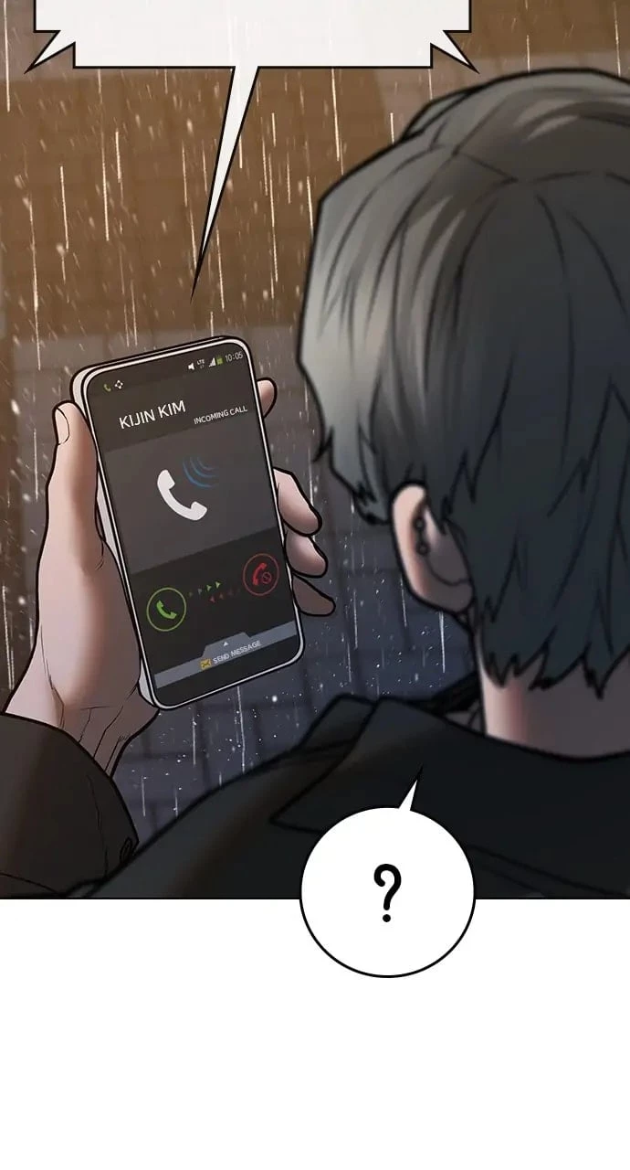Reality Quest Chapter 51 - 6