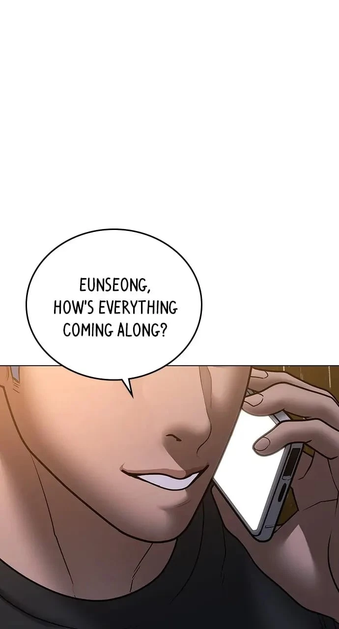 Reality Quest Chapter 51 - 7