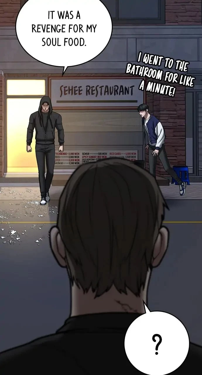 Reality Quest Chapter 54 - 104