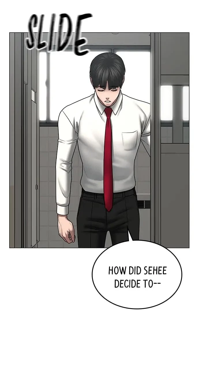 Reality Quest Chapter 52 - 13