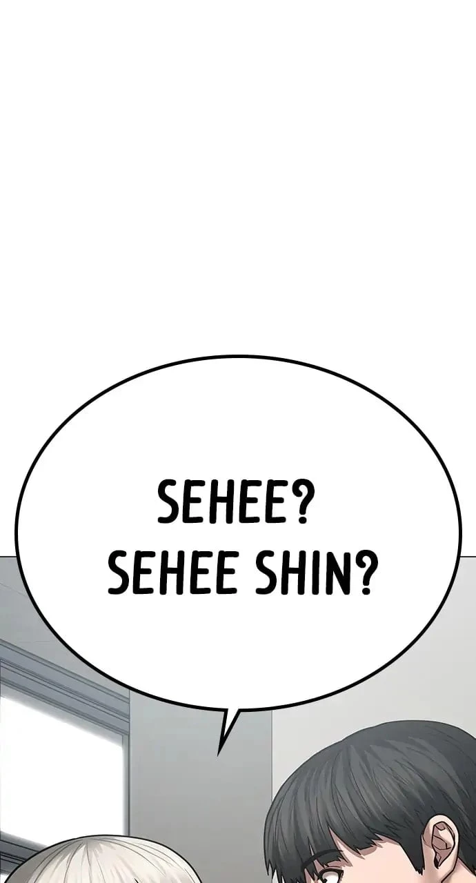 Reality Quest Chapter 52 - 14