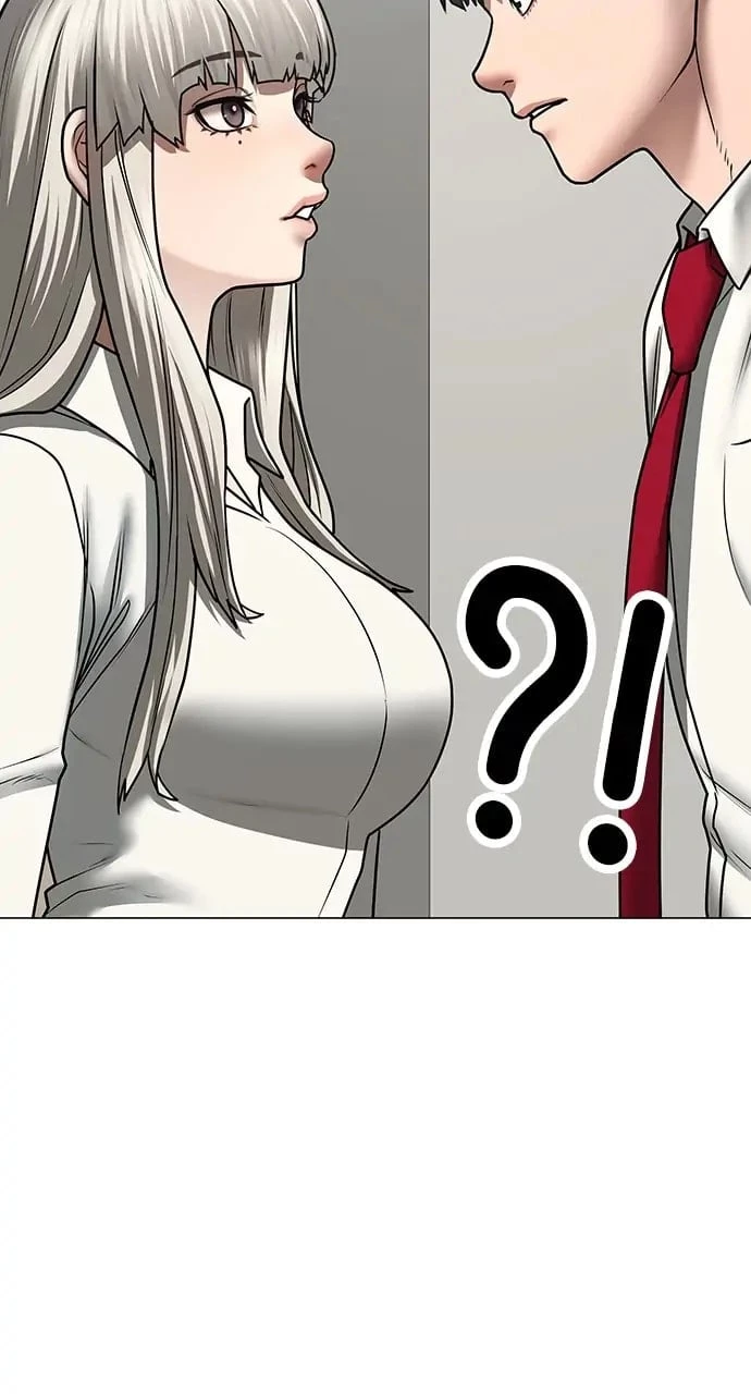 Reality Quest Chapter 52 - 15