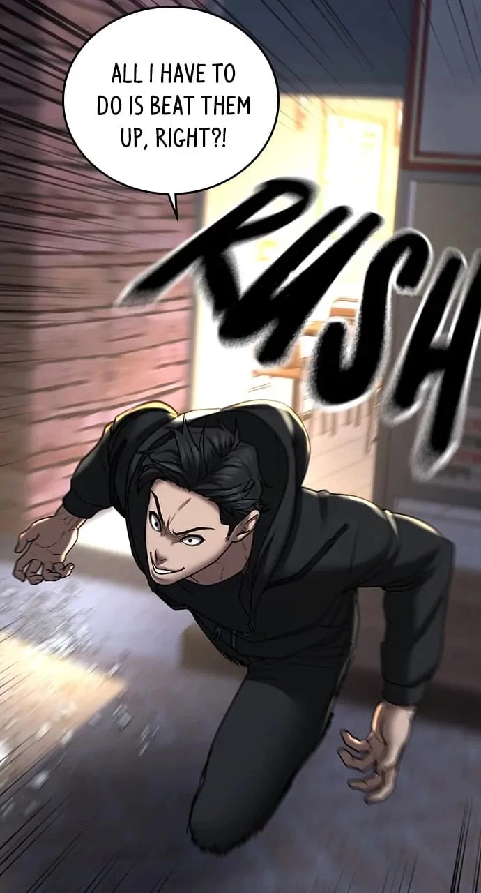Reality Quest Chapter 54 - 107