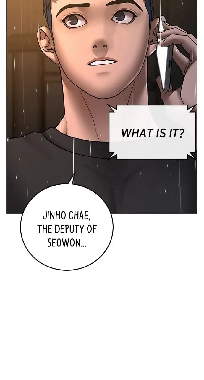 Reality Quest Chapter 51 - 12
