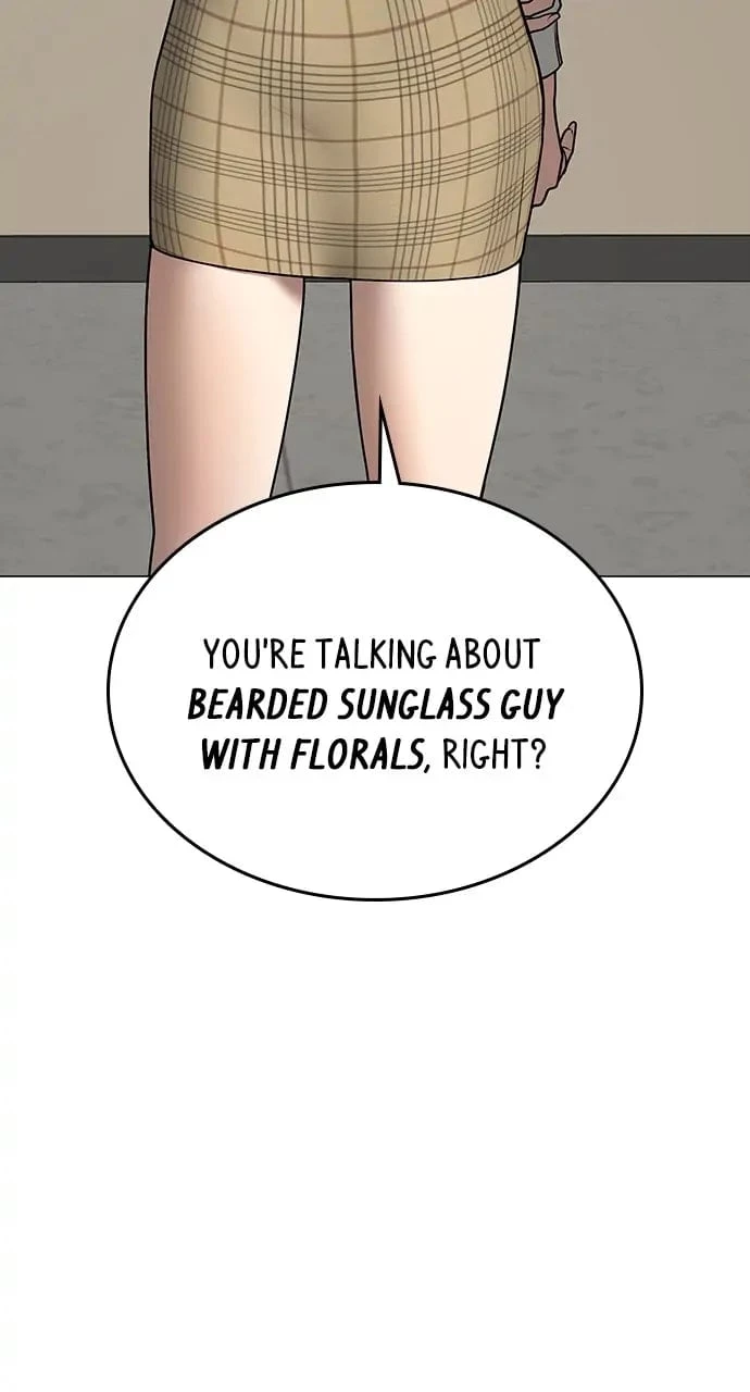 Reality Quest Chapter 52 - 17