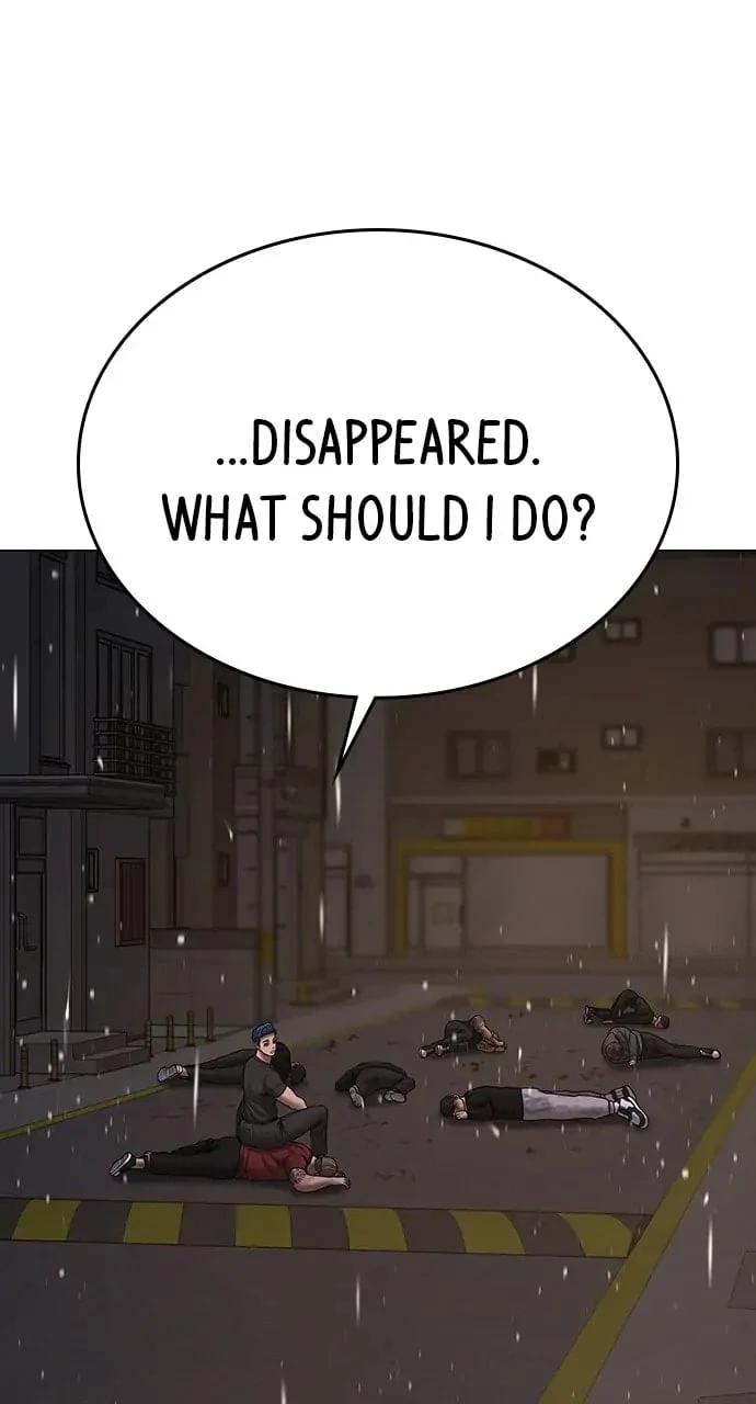 Reality Quest Chapter 51 - 13