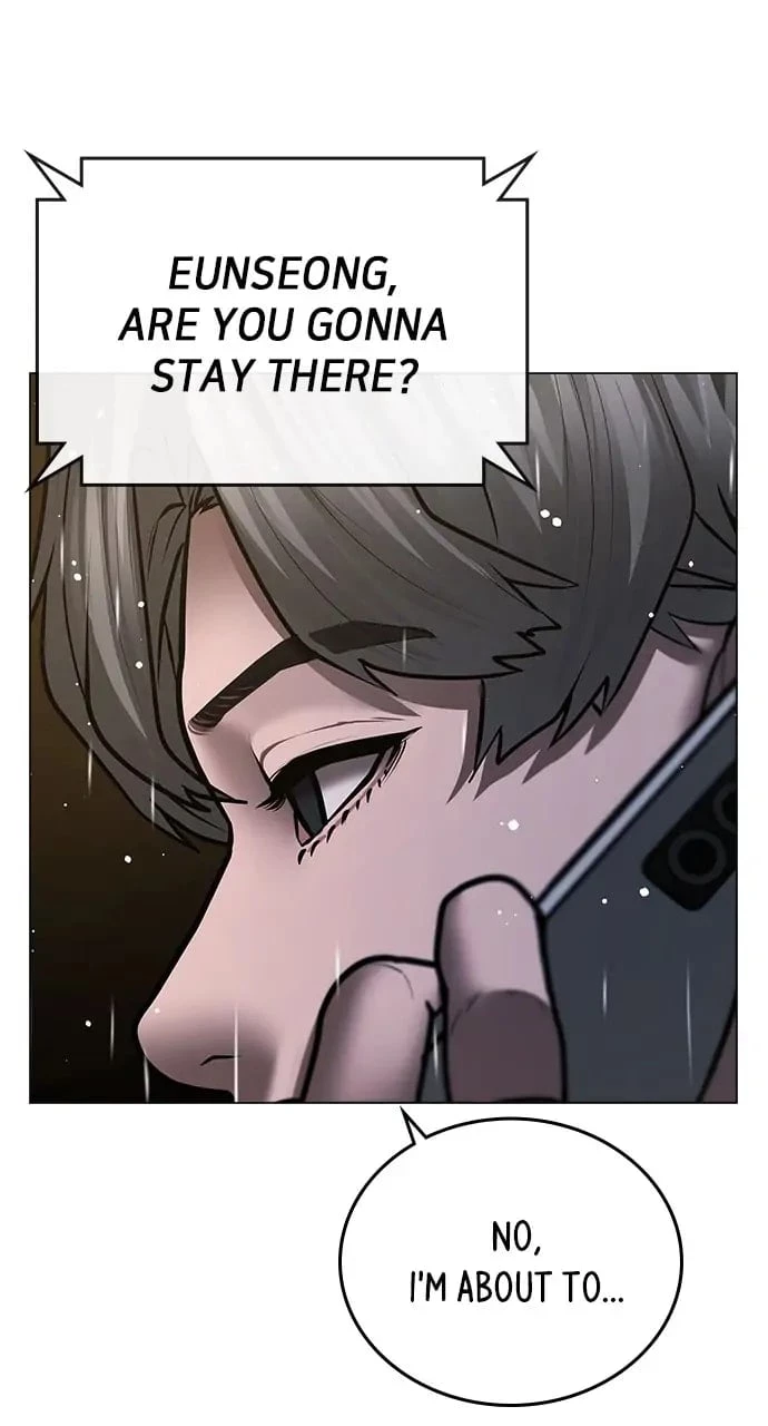 Reality Quest Chapter 51 - 16