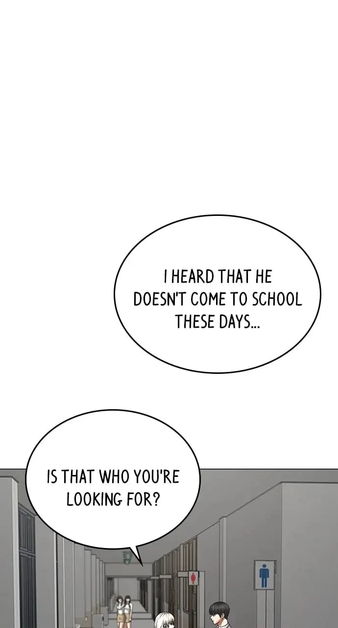 Reality Quest Chapter 52 - 23