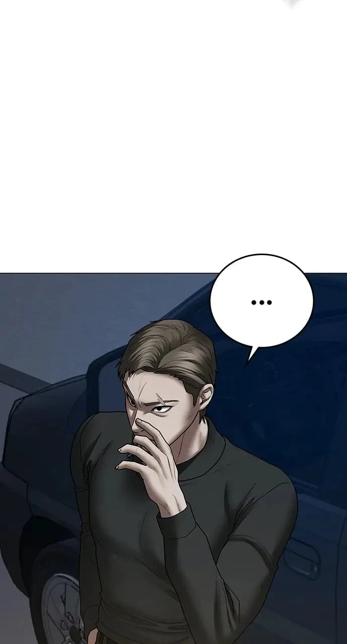 Reality Quest Chapter 54 - 115