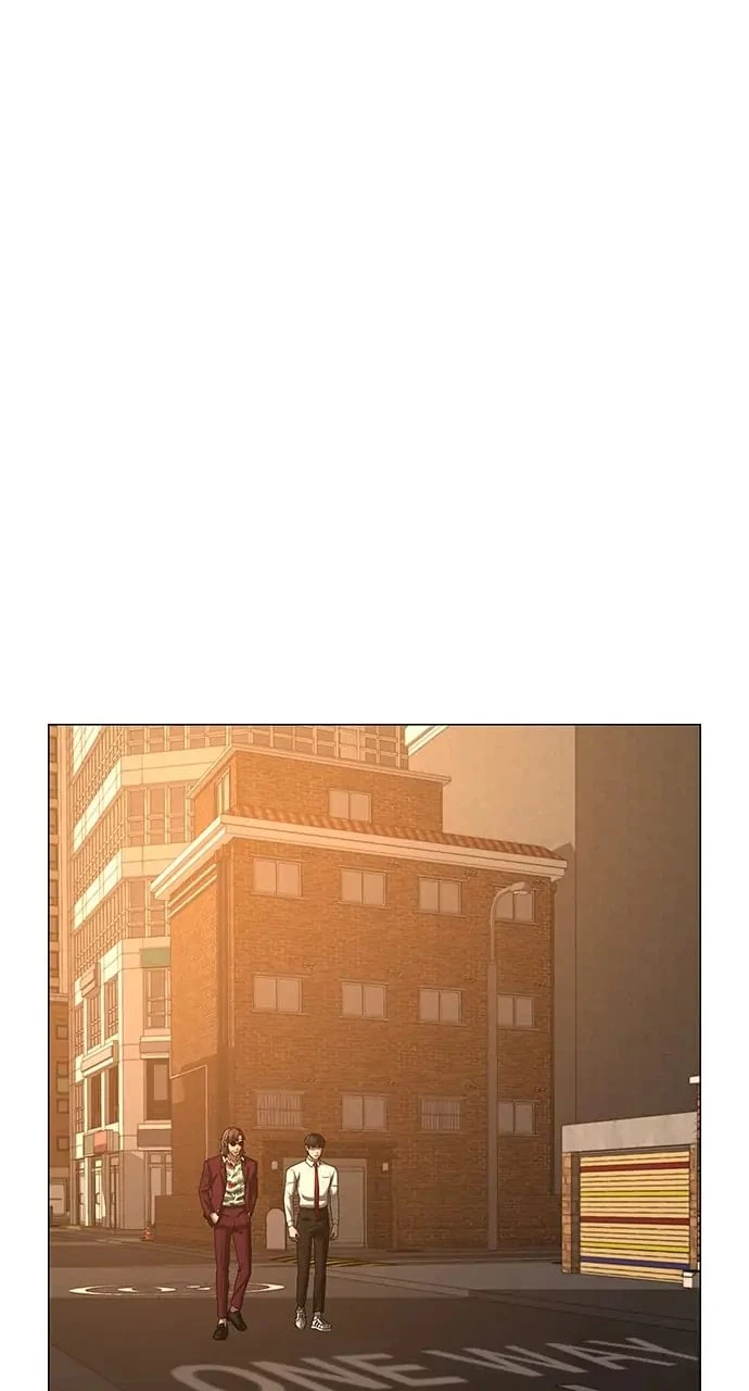 Reality Quest Chapter 53 - 101
