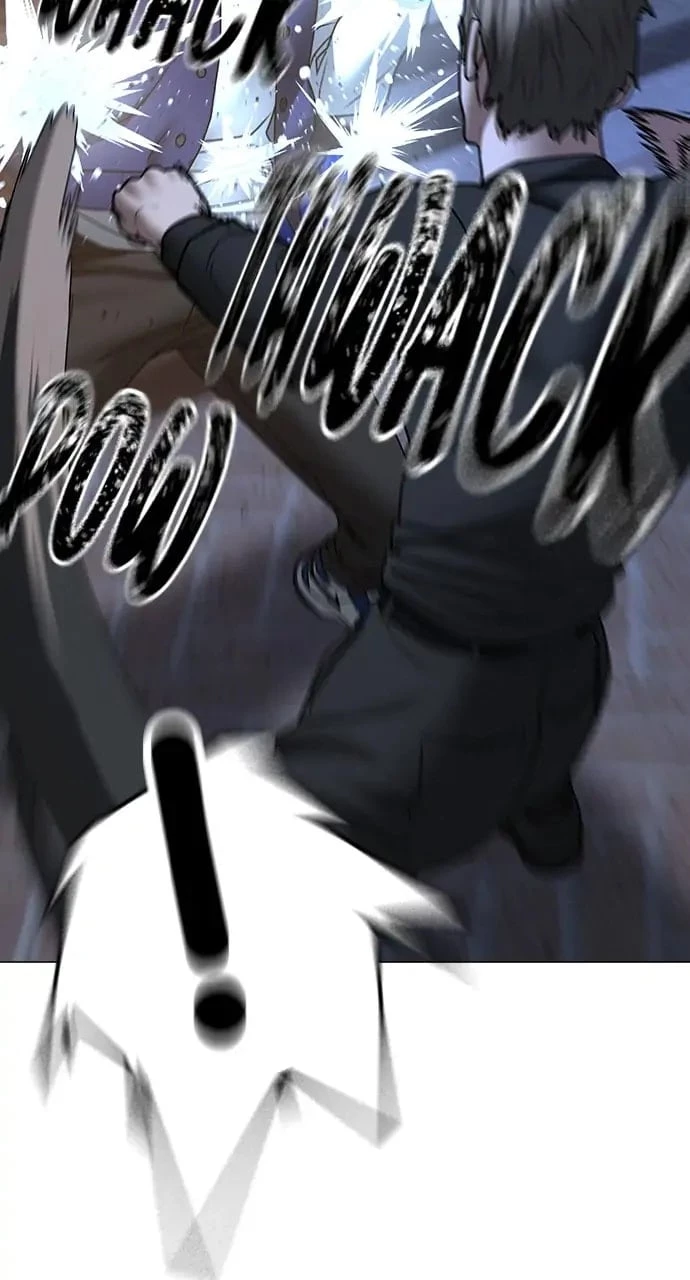 Reality Quest Chapter 54 - 121