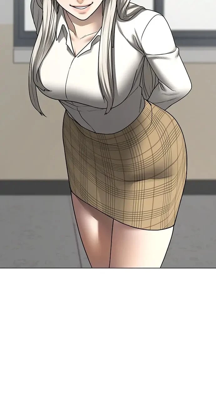 Reality Quest Chapter 52 - 27