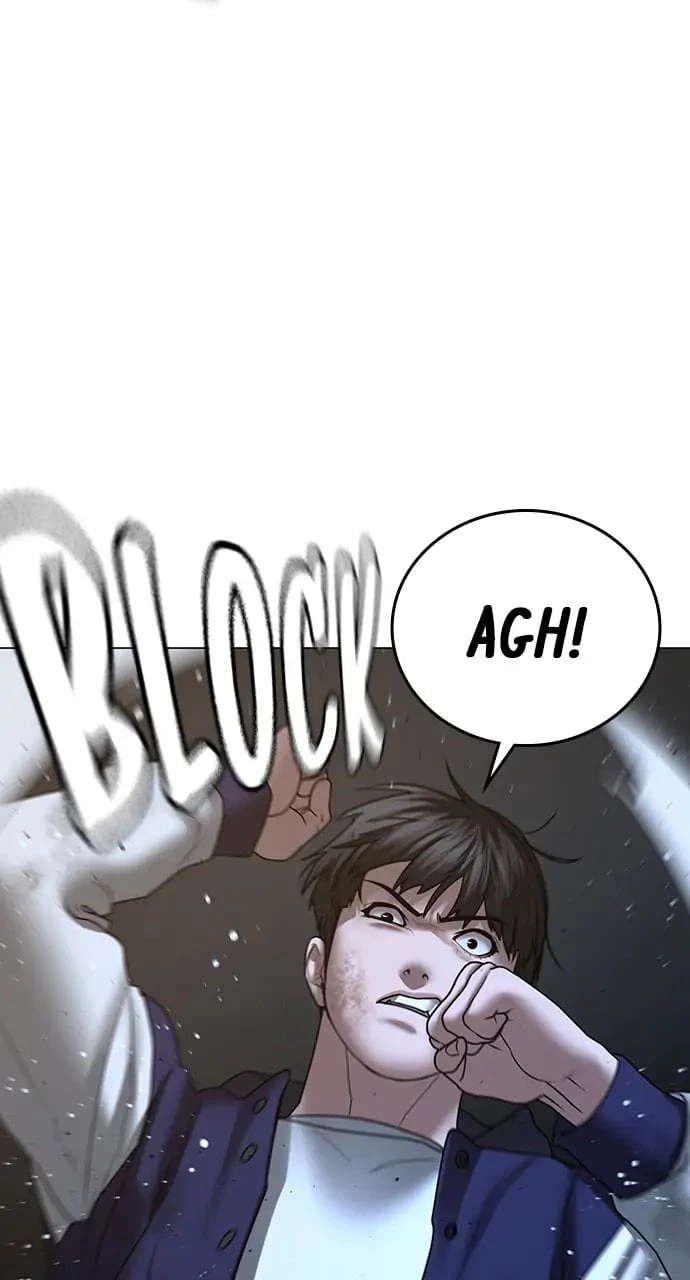 Reality Quest Chapter 54 - 122