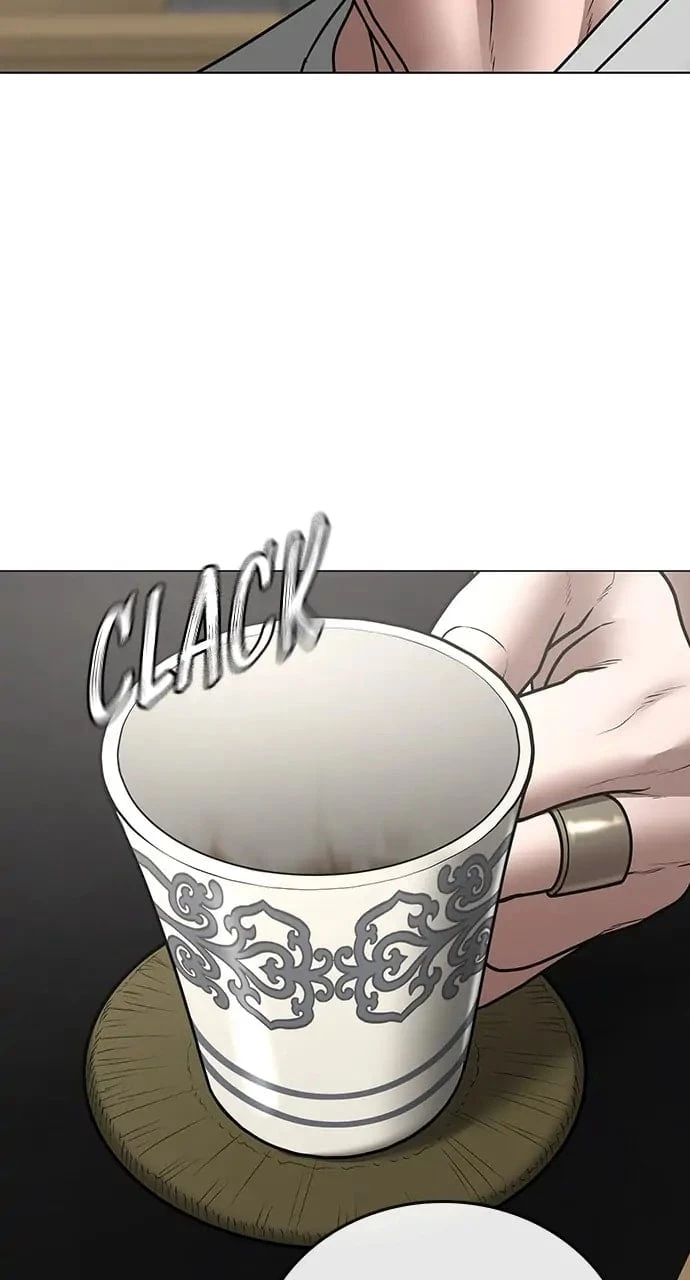 Reality Quest Chapter 51 - 28