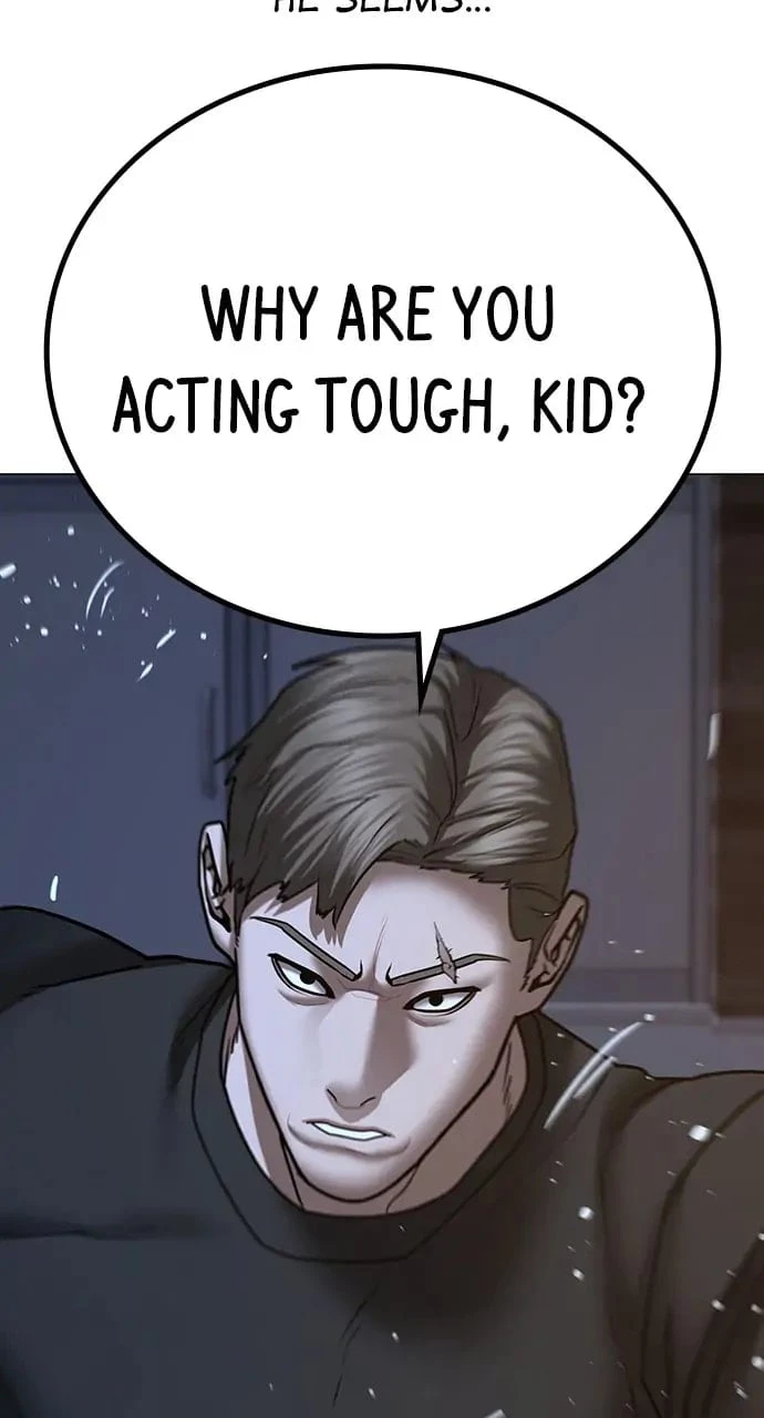 Reality Quest Chapter 54 - 124