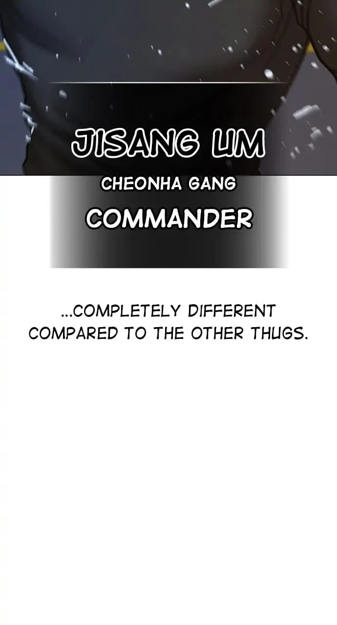 Reality Quest Chapter 54 - 125
