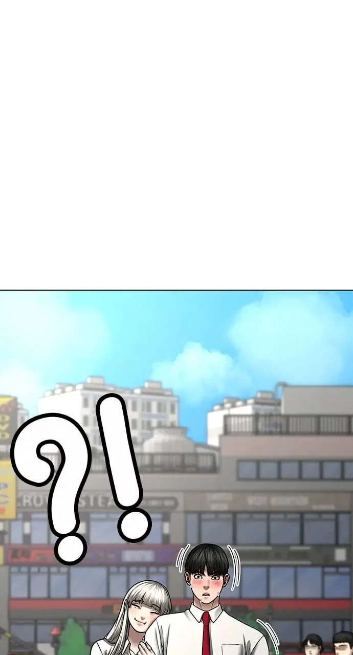 Reality Quest Chapter 52 - 30