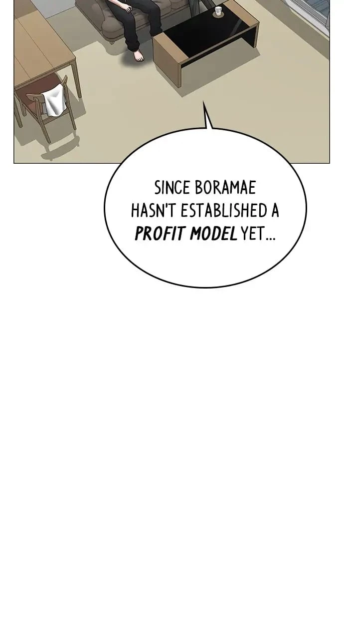 Reality Quest Chapter 51 - 30
