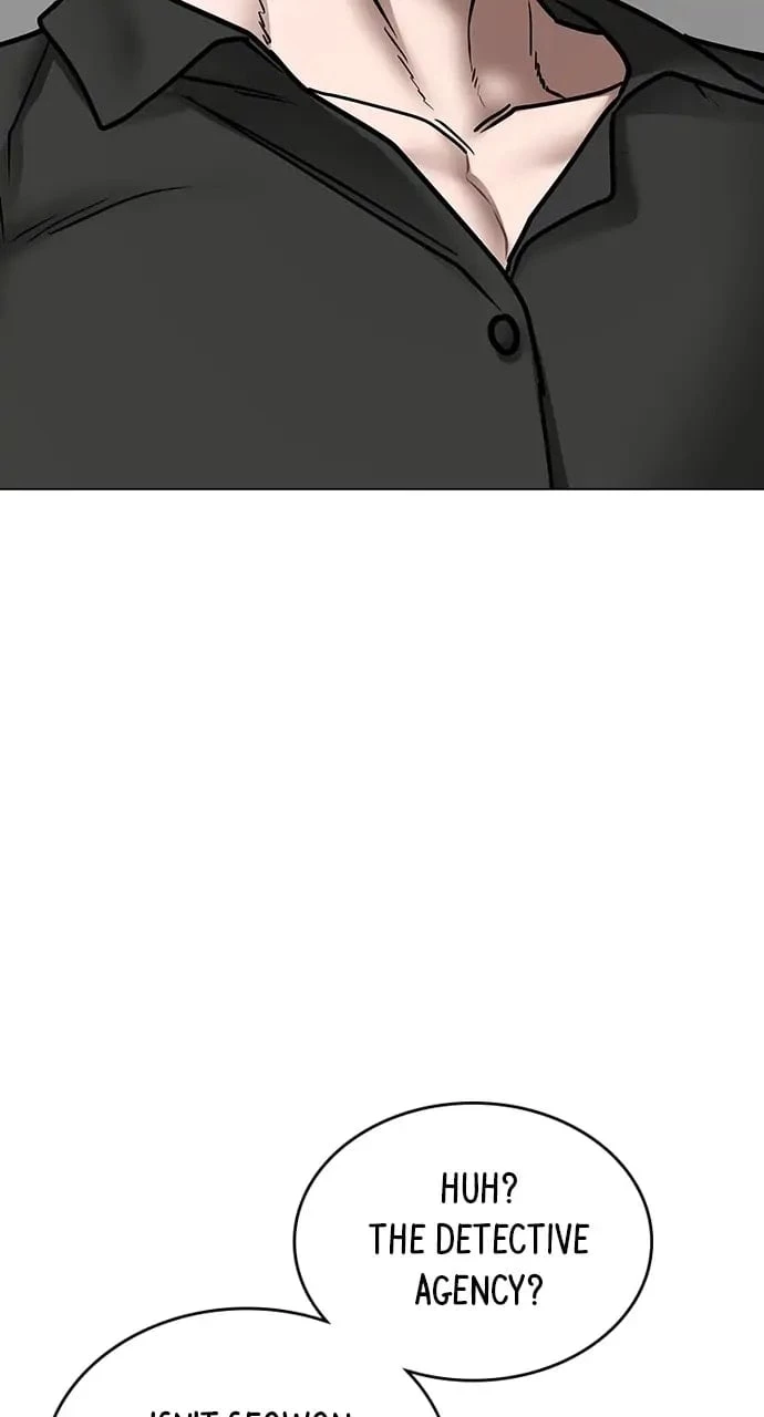 Reality Quest Chapter 51 - 32