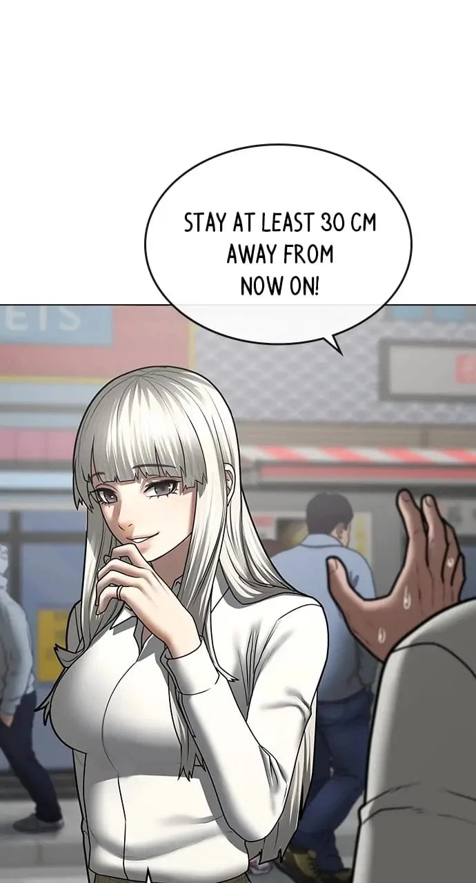 Reality Quest Chapter 52 - 34