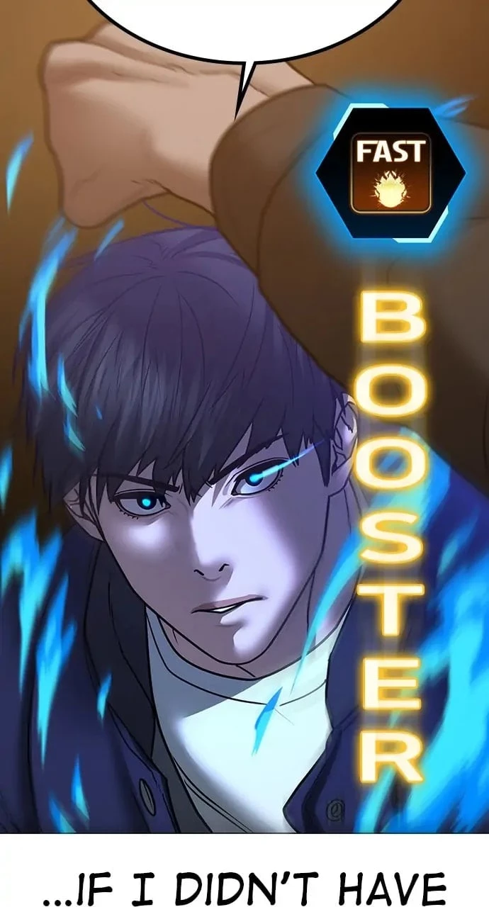 Reality Quest Chapter 54 - 131