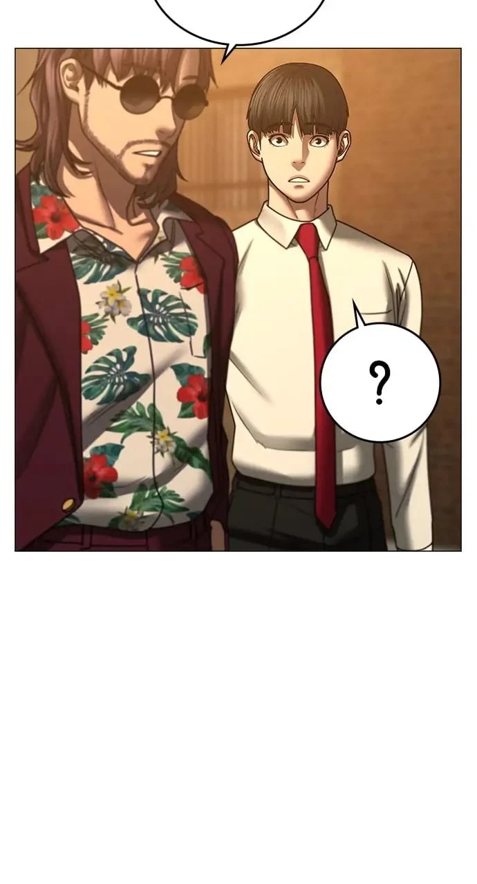 Reality Quest Chapter 53 - 109