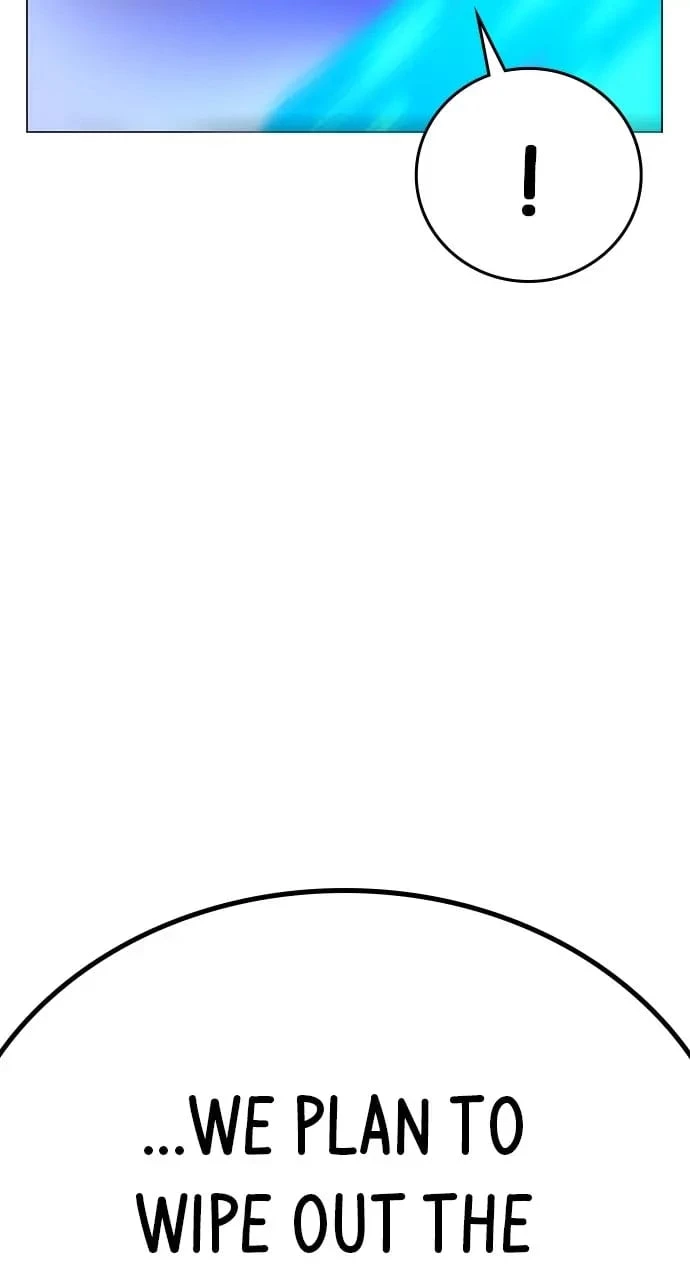 Reality Quest Chapter 54 - 133