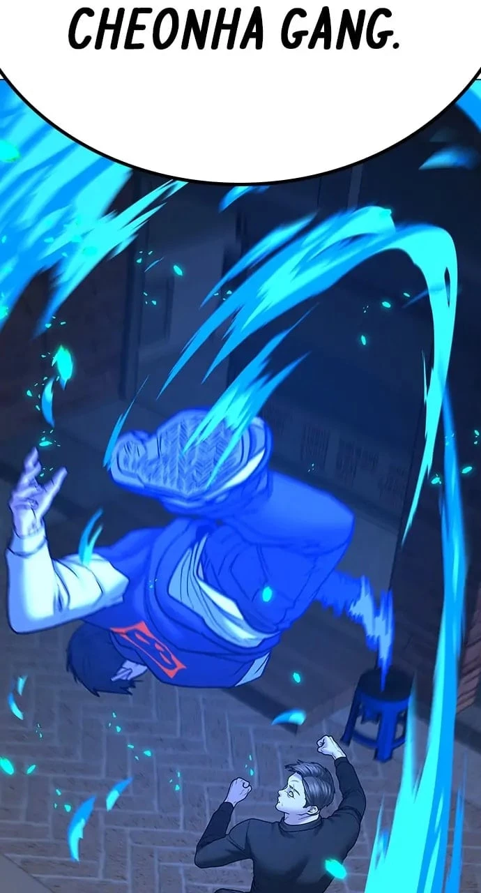 Reality Quest Chapter 54 - 134